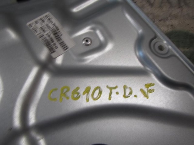 834811H010 HYUNDAI Механизм стеклоподъемника двери задней правой купить в Винница