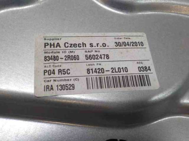 834812R010 HYUNDAI Механизм стеклоподъемника двери задней правой купить в Полтава