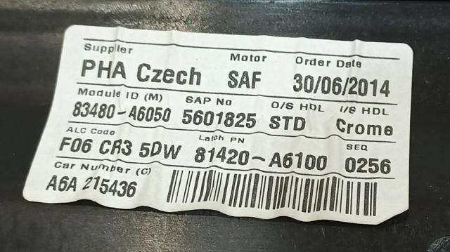 HYUNDAI 83481A6010 Механизм стеклоподъемника двери задней правой в наличии Житомир