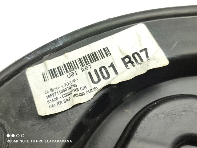83481C5000 HYUNDAI Механизм стеклоподъемника двери задней правой купить в Полтава