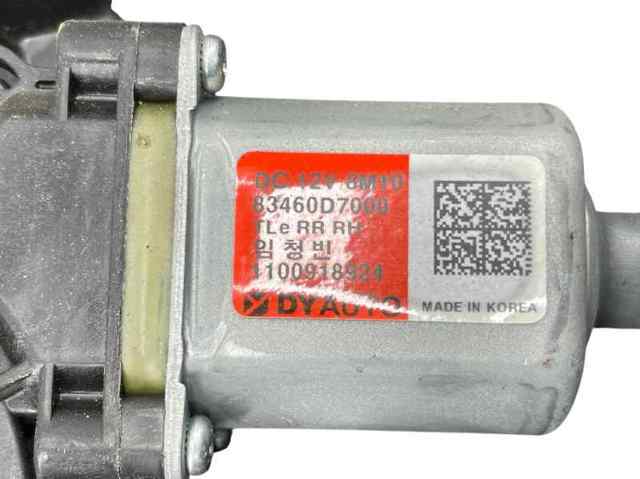 83481D7000 HYUNDAI Механизм стеклоподъемника двери задней правой купить в Киев