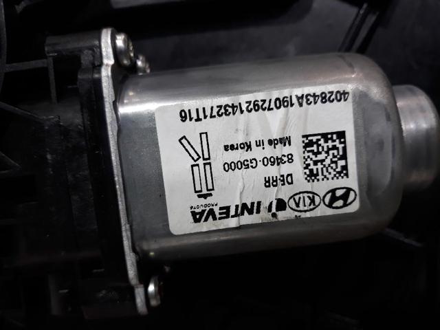 HYUNDAI 83481G5000 Механизм стеклоподъемника двери задней правой в наличии Каменское