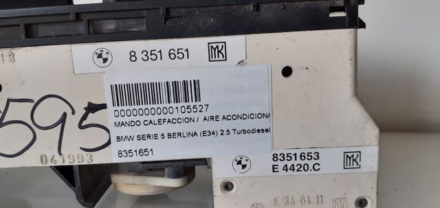 8351651 купить Ровно