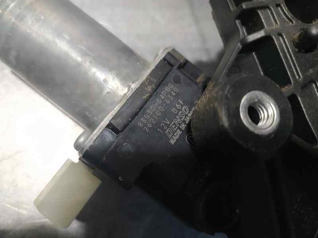 8353064P00 SUZUKI купить в Львов