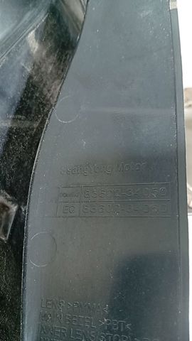 8360234050 SSANG YONG Фонарь задний правый купить в Житомир