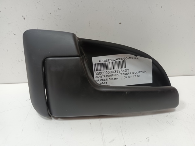 HYUNDAI 836111H000 в наличии Винница