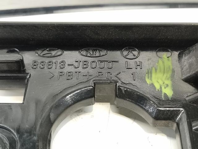 HYUNDAI 83613JB000 в наличии Сумы
