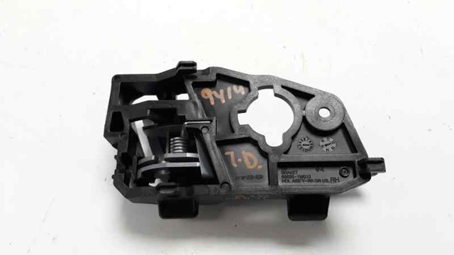 836201W010 HYUNDAI купить в Одесса