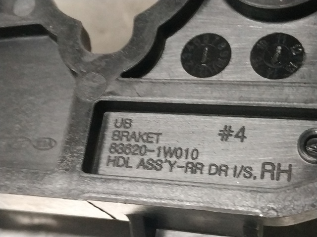 836201W010 купить Украина