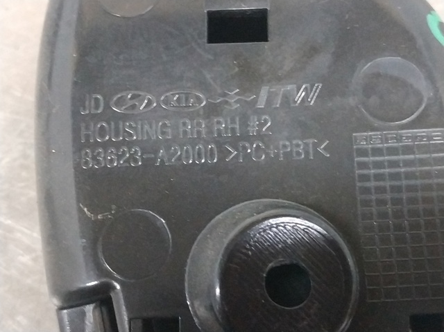 HYUNDAI 83623A2000 в наличии Львов