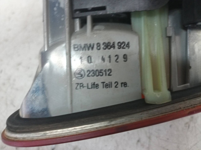 8364924 Фонарь задний правый внутренний купить Полтава