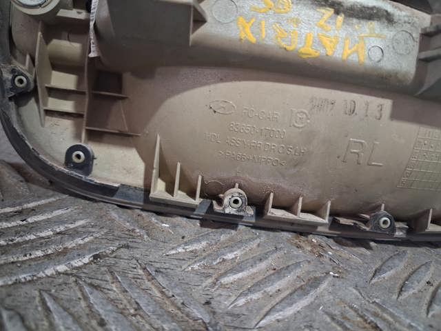 HYUNDAI 8365017000 Ручка двери задней наружная левая в наличии Ужгород