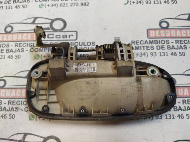 8365017000 HYUNDAI Ручка двери задней наружная левая купить в Полтава