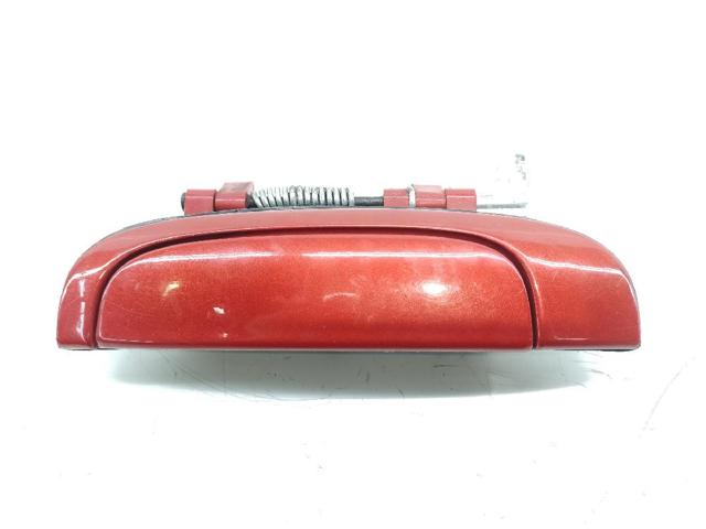 836501G050 купить Киев
