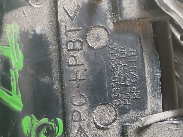 HYUNDAI 8365022000 Ручка двери задней наружная левая в наличии Николаев