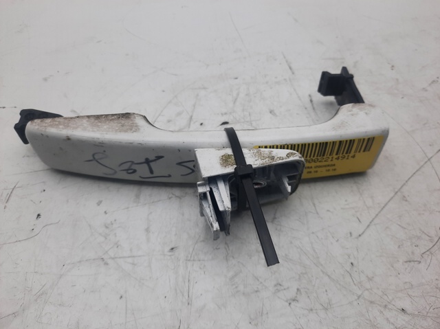 HYUNDAI 83651B2010 Ручка двери задней наружная левая в наличии Черкассы