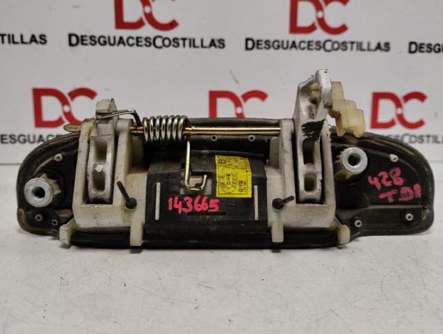 836601C060 HYUNDAI Ручка двери задней наружная правая купить в Хмельницкий