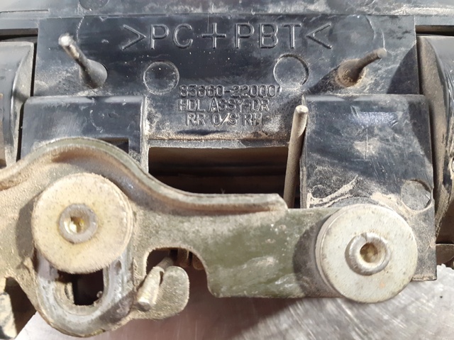 8366022000 HYUNDAI Ручка двери задней наружная правая купить в Ирпень