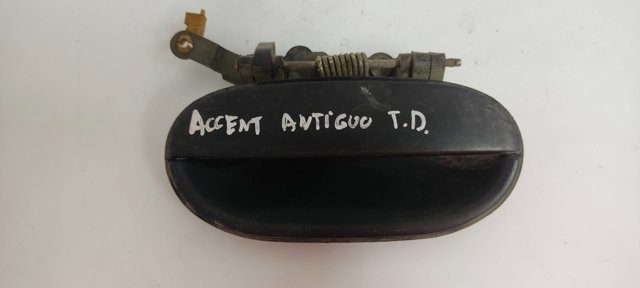 HYUNDAI 8366022000 Ручка двери задней наружная правая в наличии Одесса