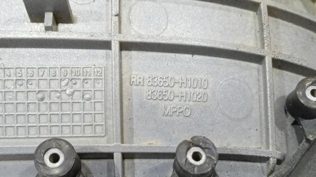 83660H1020 HYUNDAI Ручка двери задней наружная правая купить в Хмельницкий