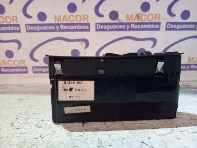 8368967 купить Черкассы