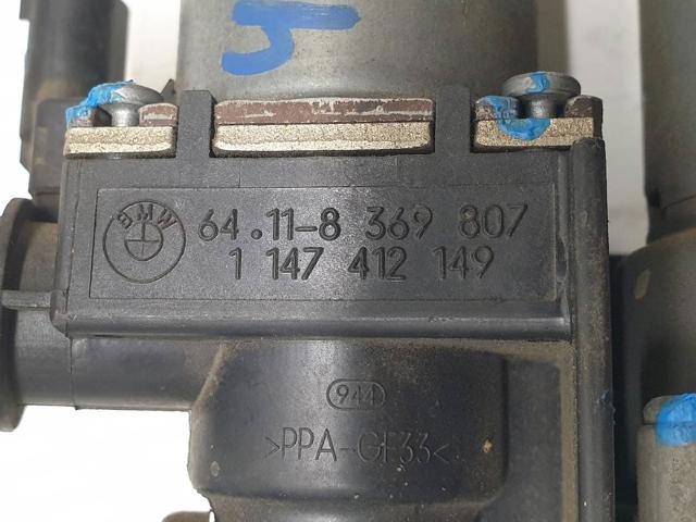 BMW 8369807 Кран печки в наличии Ровно