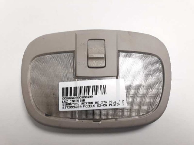 8372008000 SSANG YONG купить в Харьков