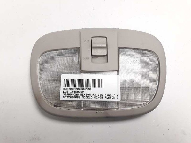 8372008000 купить Ирпень