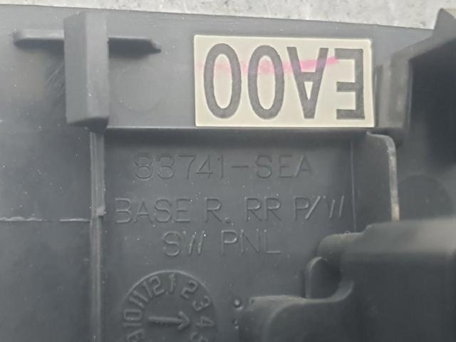 83741SEA купить Львов