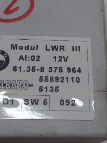 8375964 BMW Модуль управления (ЭБУ) адаптивным освещением правой фары купить в Харьков