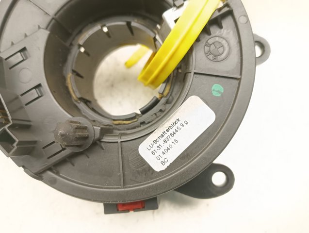8376445 BMW купить в Кривой Рог