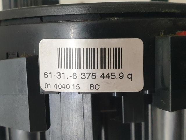 83764459 купить Львов