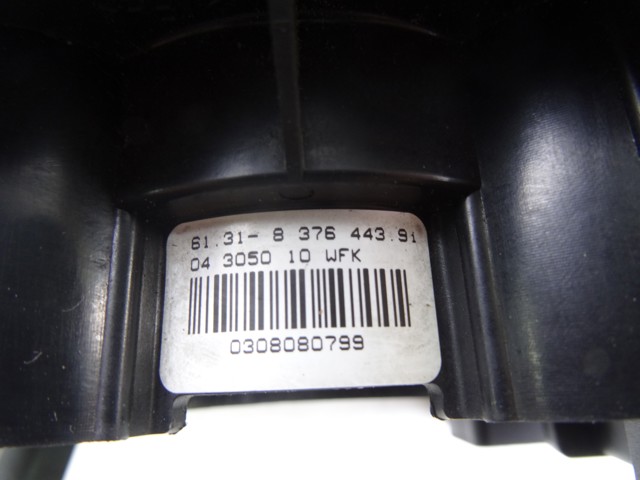 8377488 BMW купить в Украина