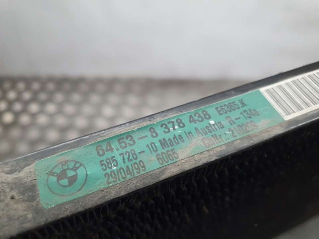 8378438 BMW Радиатор кондиционера купить в Черкассы