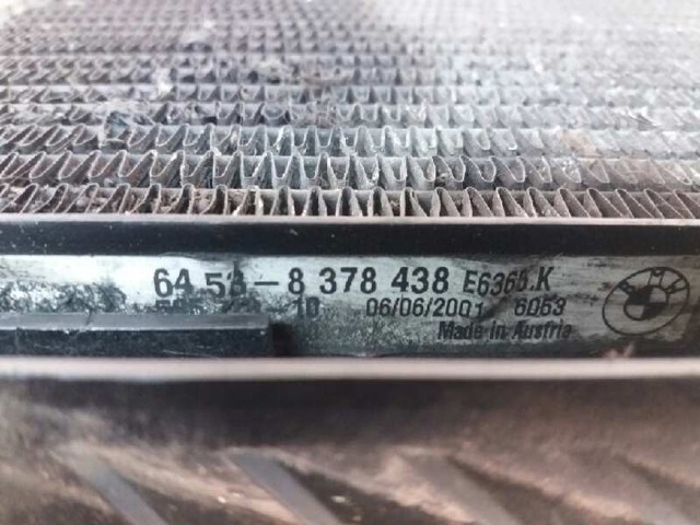 8378438 BMW Радиатор кондиционера купить в Винница