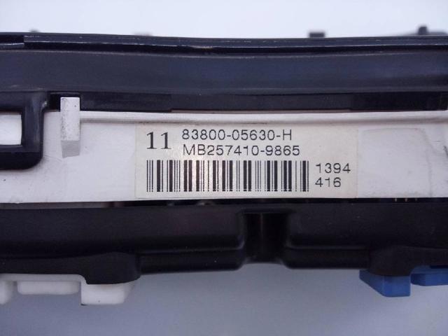 8380005630 Панель приборов купить Запорожье