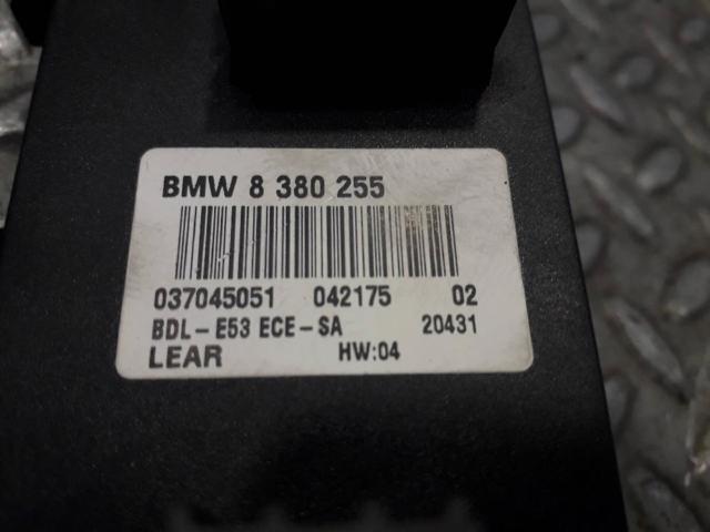 8380255 BMW купить в Днепр