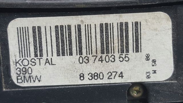 8380274 BMW купить в Винница
