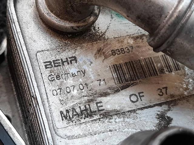83837 купить Одесса