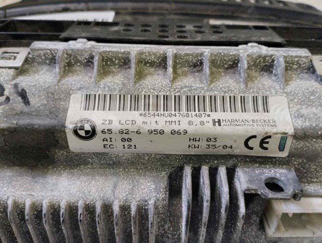 8385449 BMW купить в Харьков