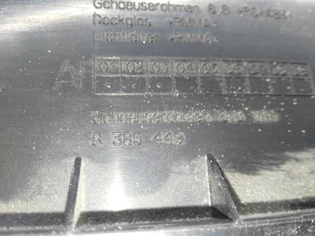 8385449 купить Харьков