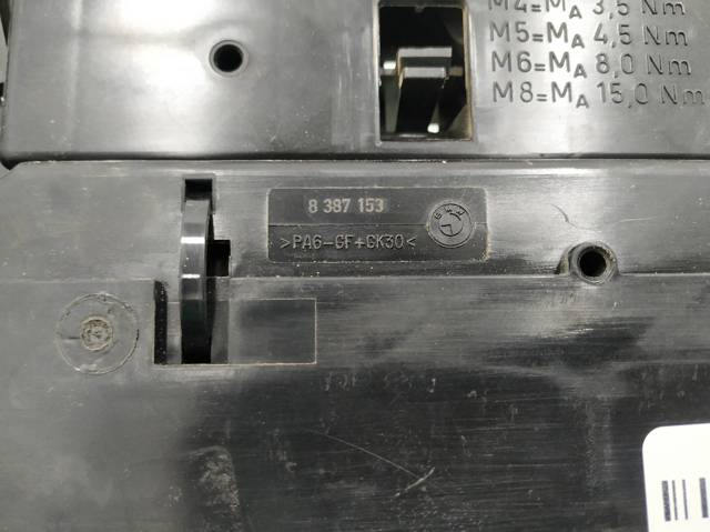 BMW 8387153 в наличии Тернополь