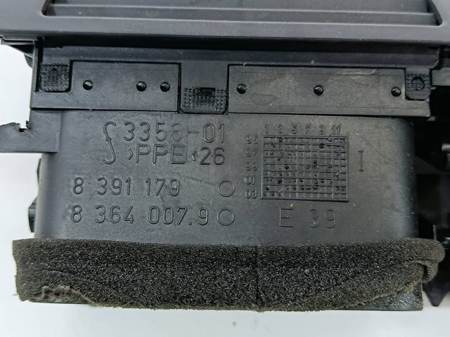 8391179 купить Тернополь