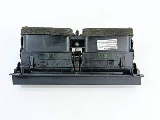 8391179 купить Ирпень