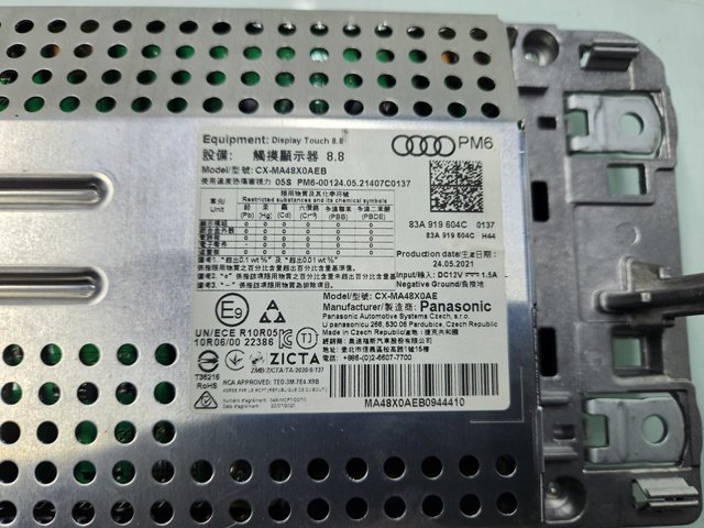 VAG 83A919604C Дисплей многофункциональный в наличии Киев