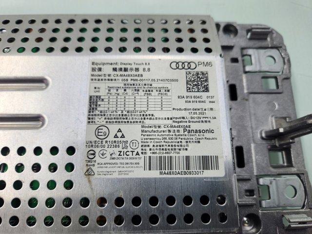 83A919604C VAG Дисплей многофункциональный купить в Николаев