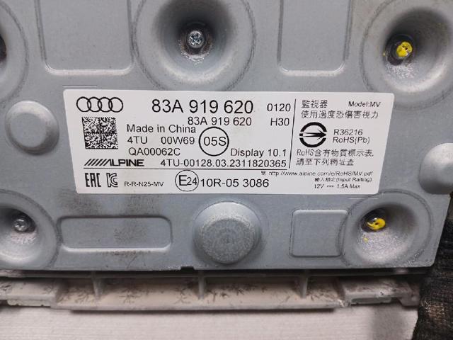 83A919604C Дисплей многофункциональный купить Днепр