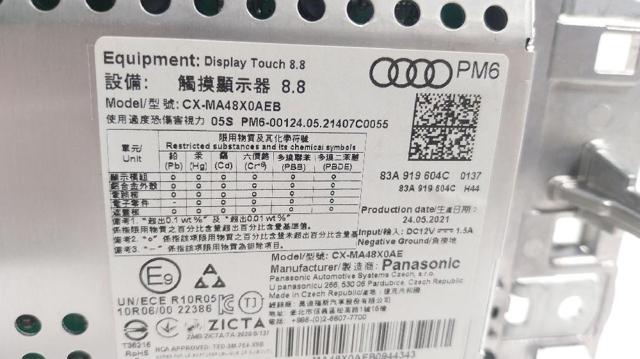 VAG 83A919604C Дисплей многофункциональный в наличии Чернигов
