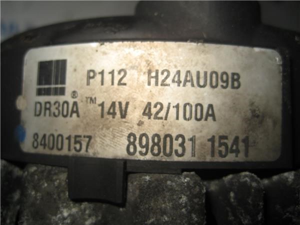 8400157 OPEL Генератор купить в Харьков