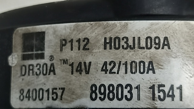 OPEL 8400157 Генератор в наличии Украина